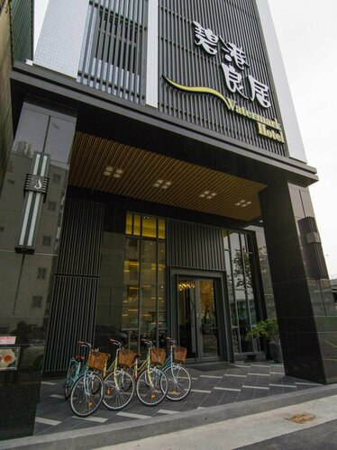Watermark Hotel Kaohsiung Main Station, Забронировать Отель Отели Гаосюн 3 звезды, 3*
