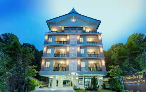 Anchan Laguna Hotel, Rezervovat Hotel Khon Kaen 