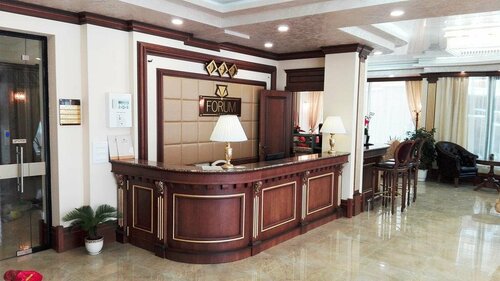 Hotel Forum, Reserva ahora Hotel Pazardzhik Pazardzik