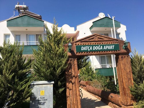 Datça Turkuaz Apart, Rezervovat Hotel Hotely v Datça s parkováním, Parkování