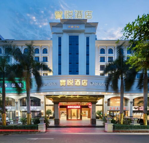Ji Hotel Shenzhen Baoan Pingzhou Subway Station, Book Hotel Shenzhen Shenzhen
