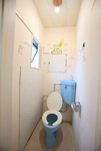 Yadoya Guesthouse Green - Hostel, Забронировать Хостел Хостелы Накано, Хостел