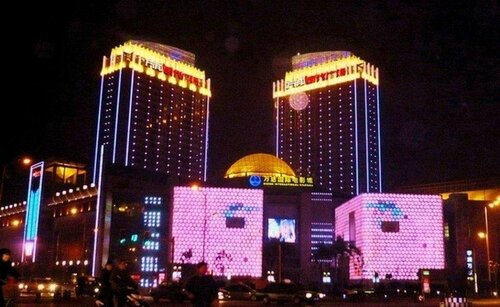 Beunique Hotel, Book Hotel Hanzhong Shaanxi