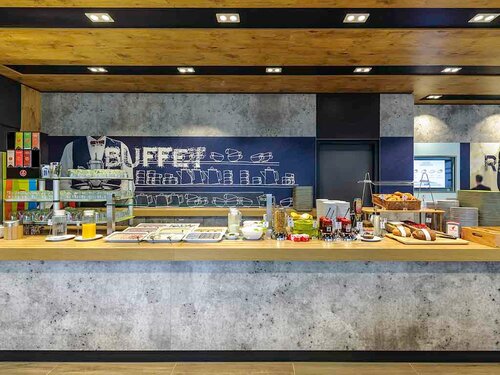 Ibis Budget Bamberg, Забронировать Отель Бамберг Верхняя Франкония