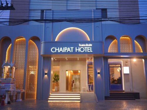 Chaipat Hotel, Забронировать Отель Отели Khon Kaen Province 3 звезды, 3*