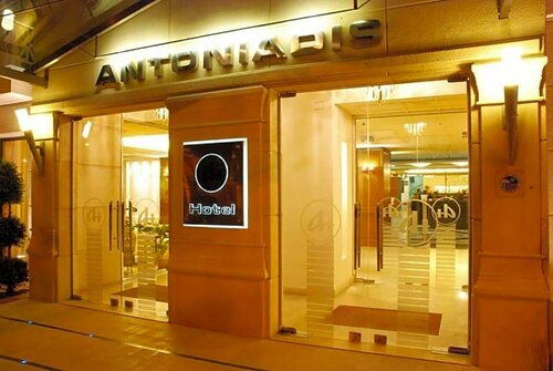 Hotel Antoniadis, Reserva ahora Hotel Hoteles SPA en Kalambaka, SPA