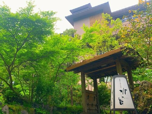 Mizunoto Kowakudani Hakone, Забронировать Отель Отели Хаконе 3 звезды, рядом с Okada Museum of Art, 3*