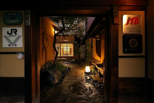 Ryokan Sanga, Rezerwuj Pensjonat Hotele w Ine ze śniadaniem, Śniadanie