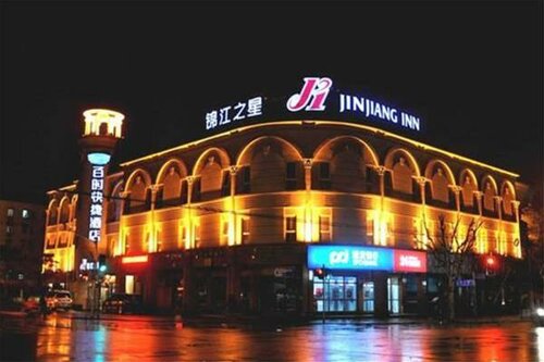Jinjiang Inn Shanghai Expo Park Pusan Road, Забронировать Отель Отели Шанхая с завтраком, рядом с Nanpu Bridge, Завтраки