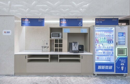 Holiday Inn Express Dengfeng Songshan, Rezerwuj Hotel Dengfeng Henan