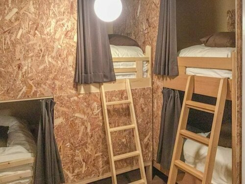 Erry's Guesthouse Sapporo, Prenota Hotel Sapporo Hokkaido