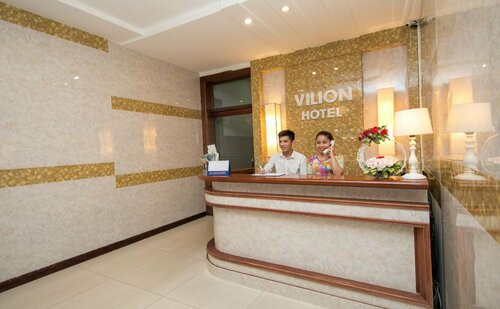 Vilion Central Hotel & Spa, Забронировать Отель Отели провинции Хошимина с парковкой, Парковка