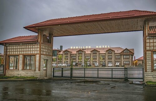 Babillon Hotel Spa & Restaurant, Забронировать Курортный отель İyidere Черноморский регион Турции