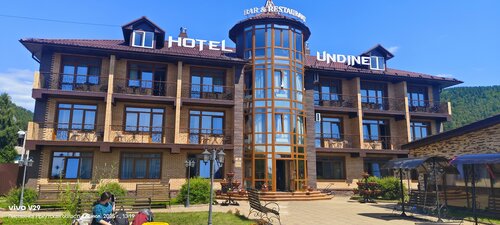 Undine, Забронировать Отель Отели Листвянка 4 звезды, рядом с Нерпинарий, 4*