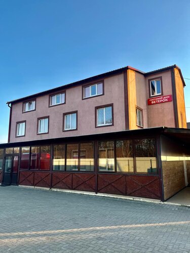 Veterok Guest House, Boek Pension Kaliningrad hotels met maaltijden, Halfpension / Volpension
