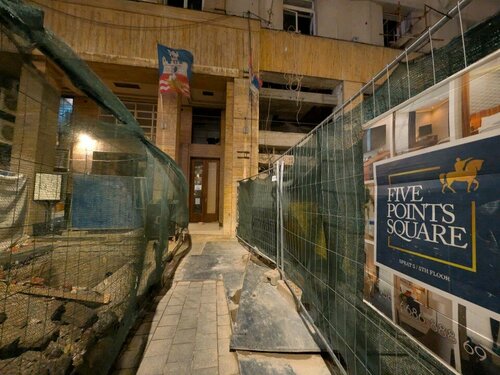 Ночлег и завтрак (B&B) Five Points Square - City Center, Забронировать Отель «постель и завтрак» Бизнес-отели Белграда, рядом с Residence of Princess Ljubica, 4* 5*