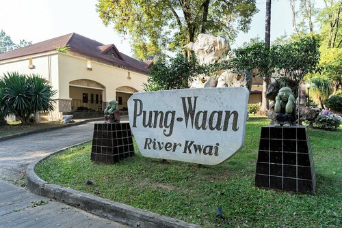 Pung-waan Resort & Spa Kanchanaburi, Забронировать Курортный отель Канчанабури провинция Канчанабури