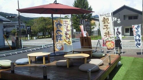Jemsty Inn Hakone Ashinoko, Забронировать Отель «постель и завтрак» Хаконе Канагава
