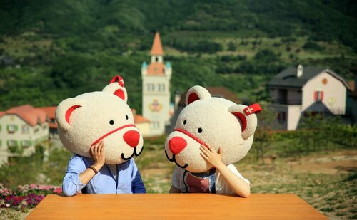 Kensington Resort Gapyeong, Reserva ahora Resort Sang-myeon 