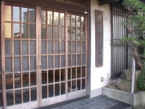 Ryokan Asahikan Hotel, Reserva ahora Hotel Hoteles SPA en Chugoku, SPA