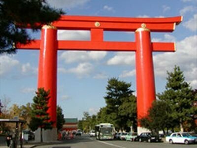 Ryokan Sawaya Honten, Varaa Matkakoti Ine Kioto