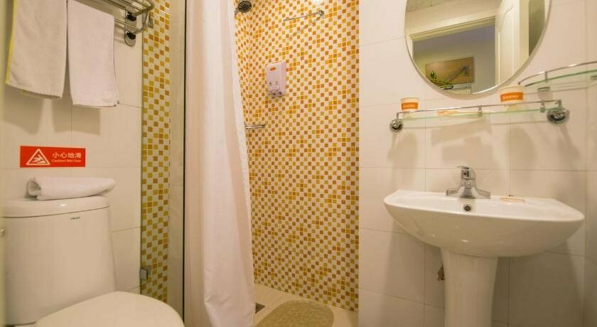Home Inn Shanghai Daning International Zhabei Park Branch