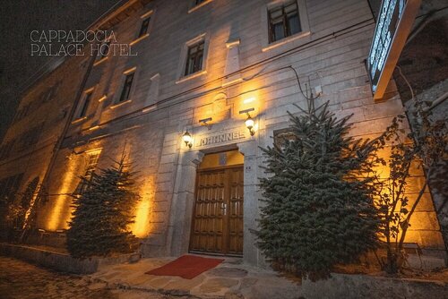 Cappadocia Palace Hotel, Забронировать Отель Отели Каппадокия 3 звезды, 3*