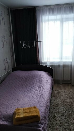 Svetlana, Rezerwuj Hotel Hotele w Chelyabinsk z Parkingiem, Parking