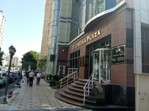 Cinema Plaza, Rezerwuj Hotel Hotele w Baku ze śniadaniem, Śniadanie