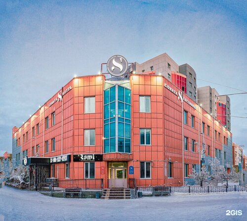 Sonata Hotel, Брондау Қонақ үй Yakutsk Yakutia