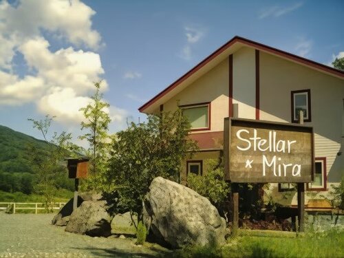 Pension Stellar Mira, Забронировать Отель Отели Учико с завтраком, Завтраки
