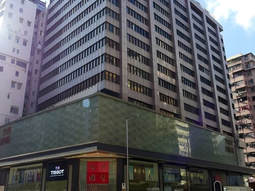 LongWin Hostel, Rezerwuj Hostel Koulun Hongkong