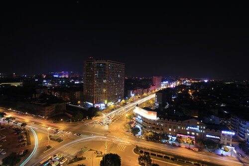 Kingdom Narada Grand Hotel, Book Hotel SPA-hoteller i Yiwu, nær Luobinwang Park, SPA