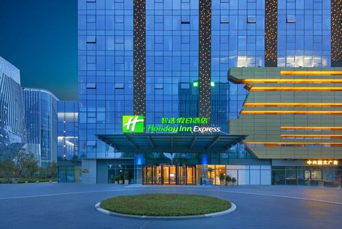Holiday Inn Express Zhengzhou Longzi Lake by IHG, Prenota Hotel Jinshui District Henan