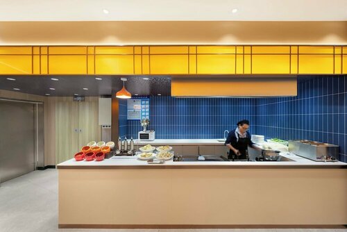 Holiday Inn Express Shanghai Putuo, Varaa Hotelli 3 tähden hotellit kohteessa Shanghai, 3*