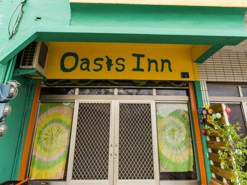 Oasis Inn, Rezervasyon Misafirhane Dehe Hengchun Township