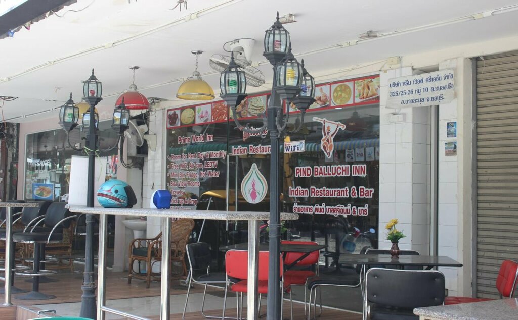 New Pind Balluchi Inn