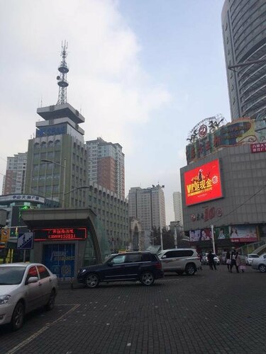 Hanting Hotel Urumqi Ergong Stadium, Prenota Hotel Ergong Xinjiang
