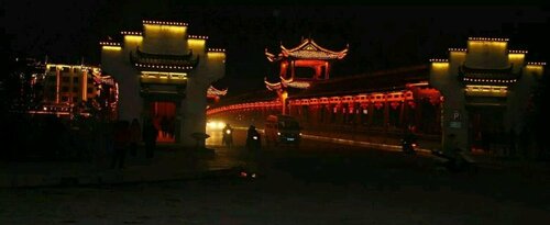 Huishu Renjia Inn