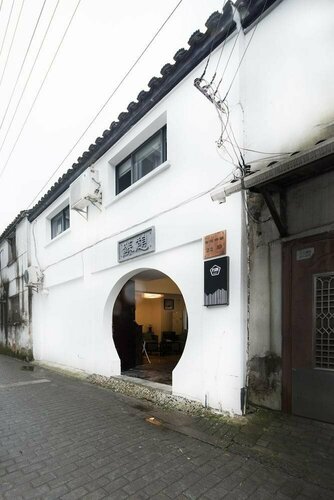 Suzhou Suqilife Homestay, Забронировать Гостевой дом Гостевые дома Сучжоу, рядом с Музей Сучжоу, Гостевой дом