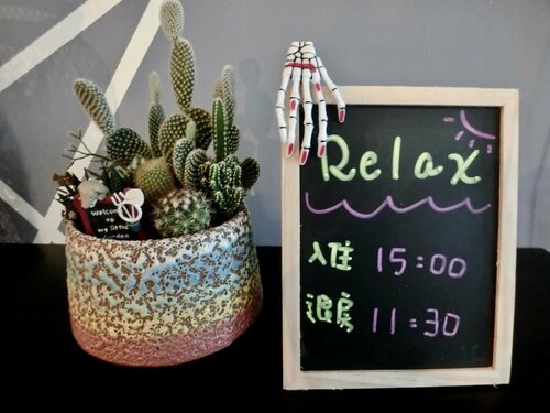 Relax Inn, Prenota Hotel Hotel a Pingtung County con parcheggio, Parcheggio