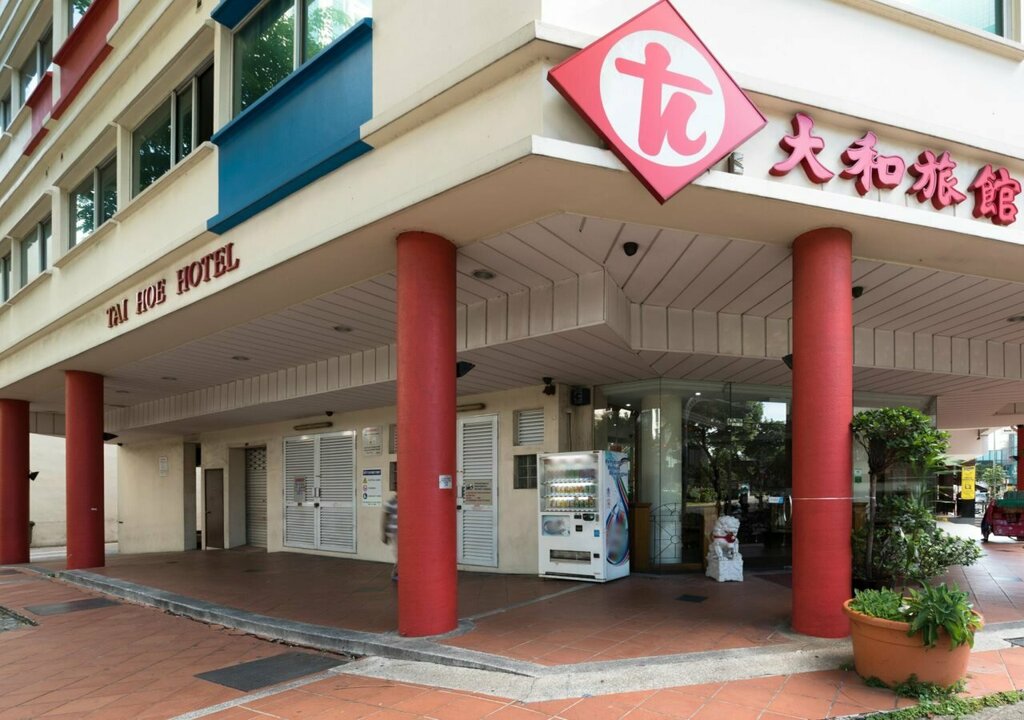 Tai Hoe Hotel