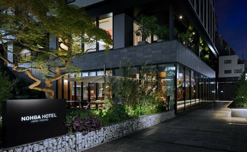 NOHGA HOTEL UENO TOKYO, Забронировать Отель Отели Токио с завтраком, рядом с Культурный комплекс EDO, Завтраки