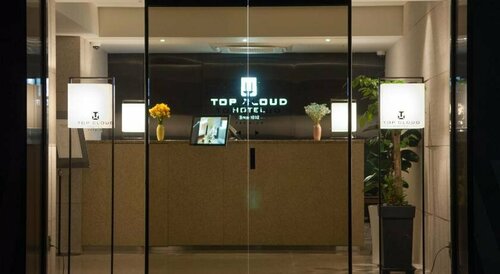 Top Cloud Hotel Gwangju, Reserva ahora Hotel Taech'on-ni 