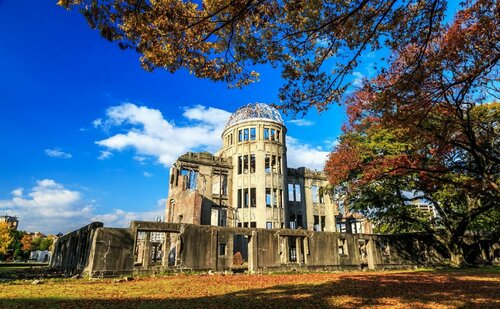 Green House Hiroshima, Reserva ahora Hotel Hatsukaichi Hiroshima