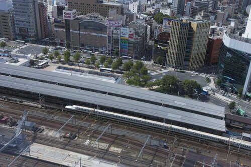 Nagoya JR Gate Tower Hotel, Забронировать Отель Накамура Нагоя