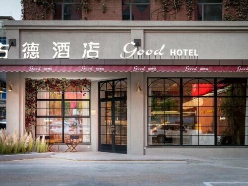Good Hotel Nanchang East Nanjing Road, Забронировать Отель Наньчан Цзянси