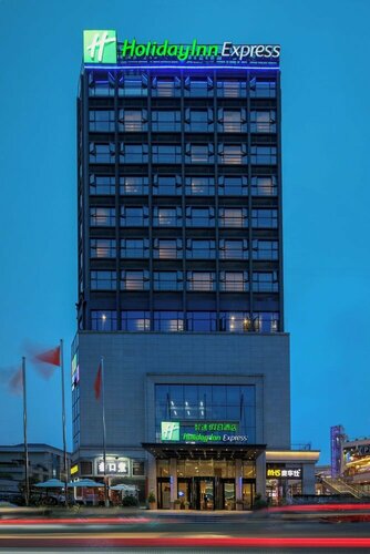 Holiday Inn Express Chengdu Xindu by IHG, Забронировать Отель Синду Сычуань