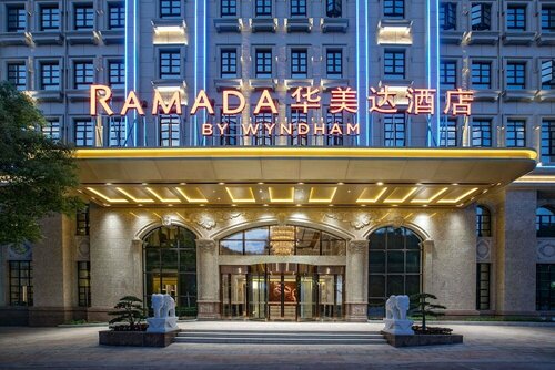 Ramada By Wyndham Shaoguan Danxia Mountain, Rezervați Hotel Hoteluri noi în Shaoguan
