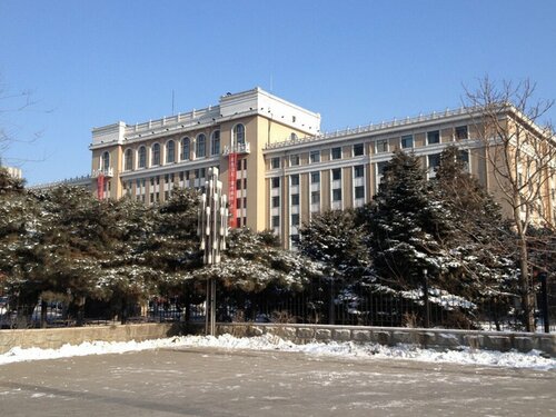 Shenyang Liaoning Mansion, Boek Hotel Shenhe Shenyang